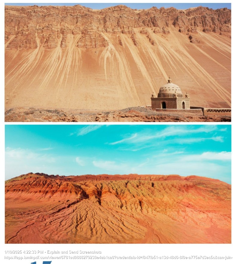 2026年 7-8月 【2026新啟航· 超豪華火車熊貓專列-成都號】 全景南北疆 奢華之旅18天17晚 烏魯木齊→吐魯番→坎兒井→火焰山